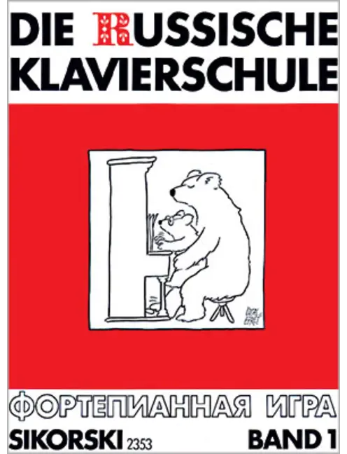 Die Russische Klavierschule Band 1